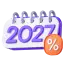Сохранение выгодных условий до окончания 2027 года